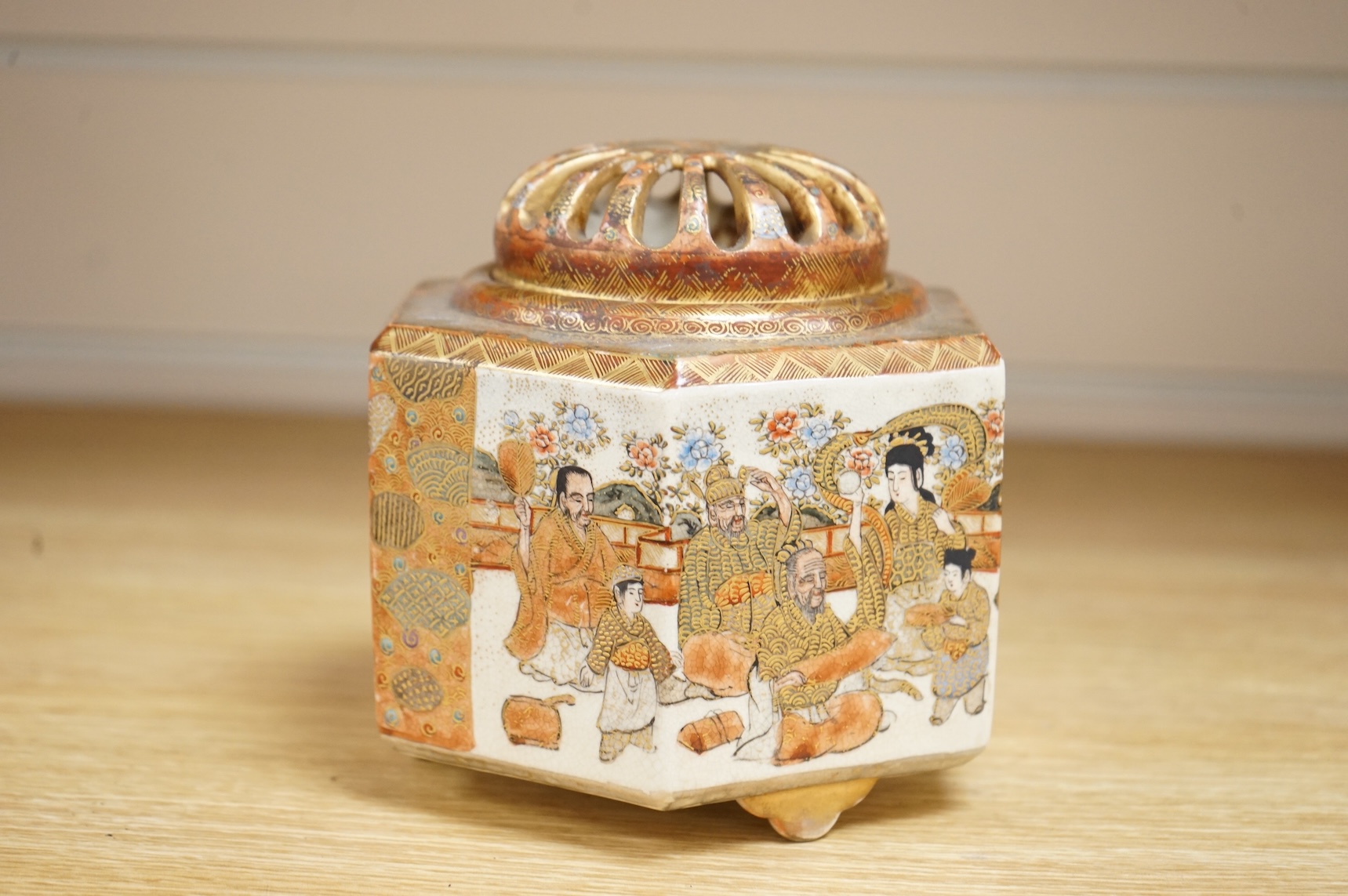 A Japanese Satsuma koro and cover, signed, 12cm